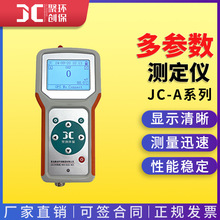 JC-Aϵбyʽˮ|yx ԁˮSˮSˮ|ٱOyx