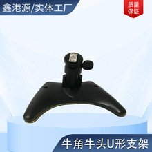 ��Ӧ̨ʽ��ʾ�������������̶�֧��ţ��ţͷU�����Ͽ���ת����