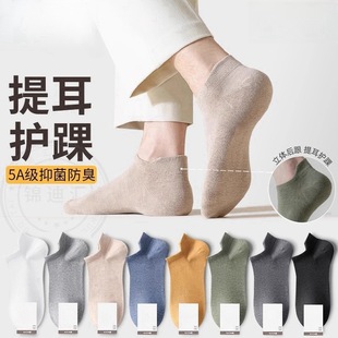 �m���ж��m�ļ�������������͸���Ͳ������\����ʿ���m�[�����