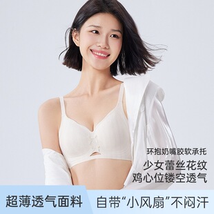 Y157#�ٽz�����Y��Ů�o�ۃ��±�����ؾ۔n���m͸��o�Ȧ������