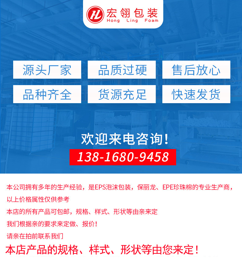 18158016771_548567118