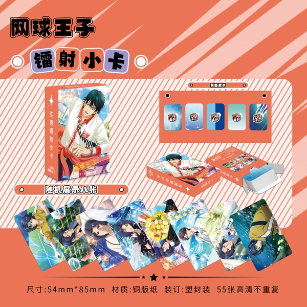 Prince of Tennis Laser Photo Cards [55 cards]