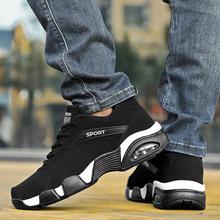 春季新款男鞋子青年学生运动鞋子外贸男士劳保工作鞋休闲跑步鞋