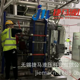 换热器;冷却器;汽车散热器