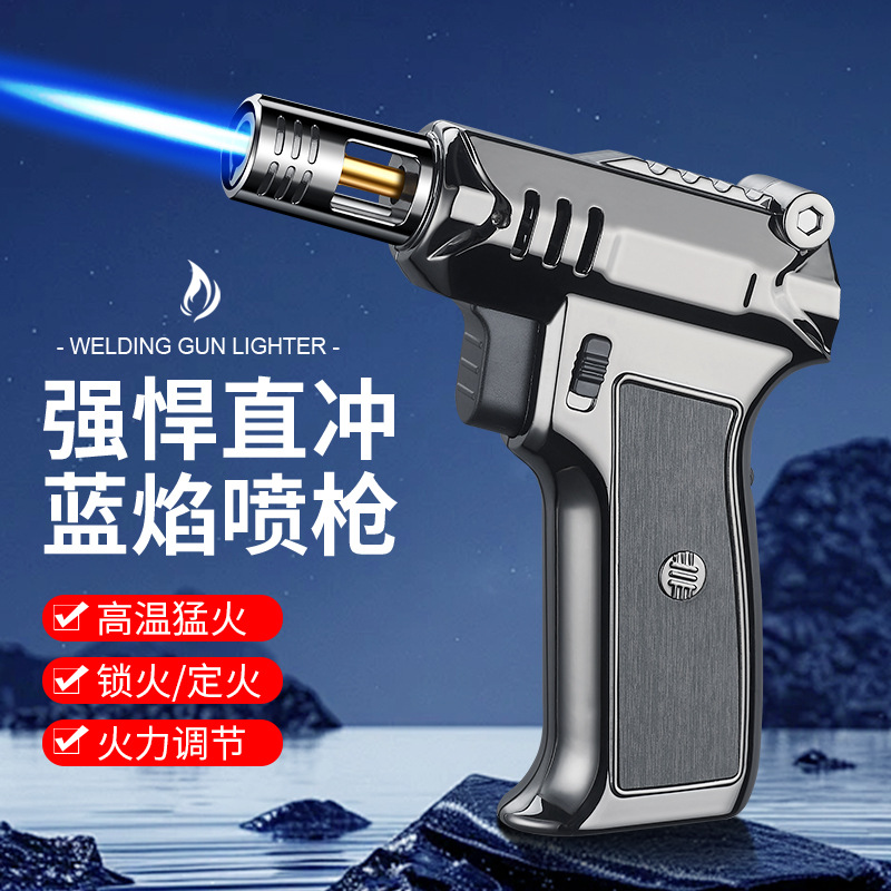 Handheld protective windproof lighter