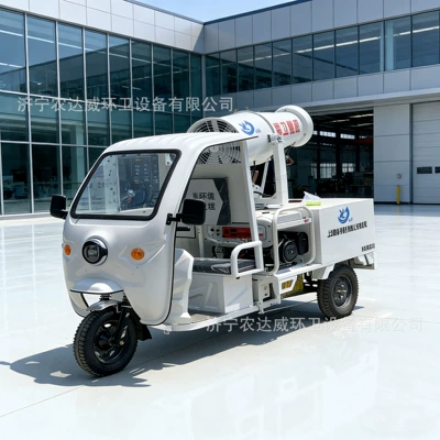 Electric Three-Wheel Fog Cannon Sprinkler Truck Community Property New Energy High-Pressure Spray Epidemic Prevention and Disinfection Truck Spraying and Spraying Truck (Suvarma maşınları)