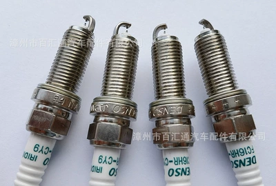 spark plug, Alışdırma şamı (Sveçalar)