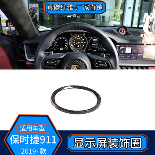 �m��춱��r��911 992 ��̼�w�S �@ʾ���b�Ȧ����b��܇�b��N