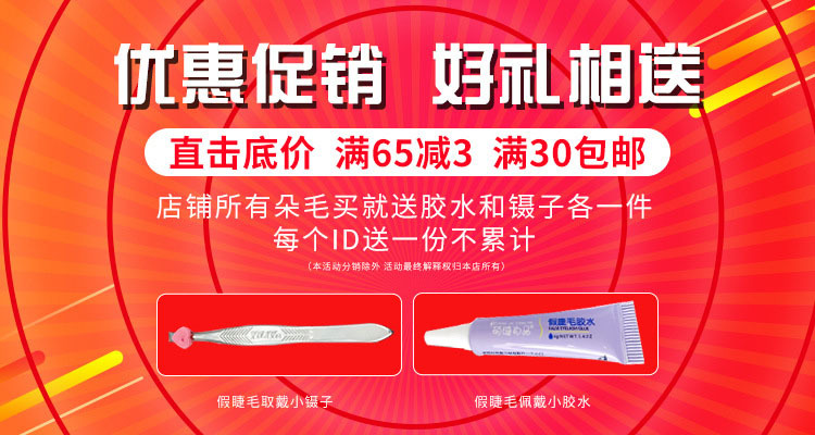 微信图片_20240218153144