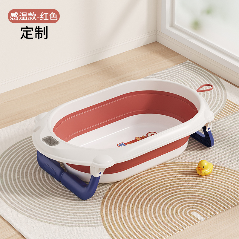 Ӥ��ϴ���豦�����۵�ϴԡ��С��ԡͰ���ܸ���������Ӥ��ԡ��