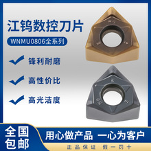 ���u����㊵�Ƭ㊵��PMFWN90���P��TӲ�|�Ͻ�܇������WNMU080608