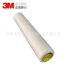 3M&trade; Scotchcal&trade; ElectroCut&trade; �����NĤ3M7725-22 �����