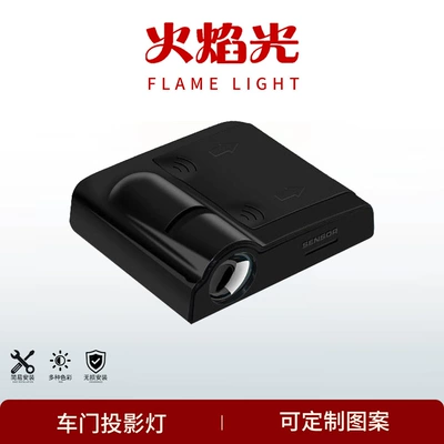 Welcome Light Battery Car Tail Other lights