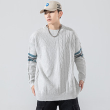 日系麻花毛衣男士2025秋冬加厚保暖内搭打底衫慵懒风条纹针织衫