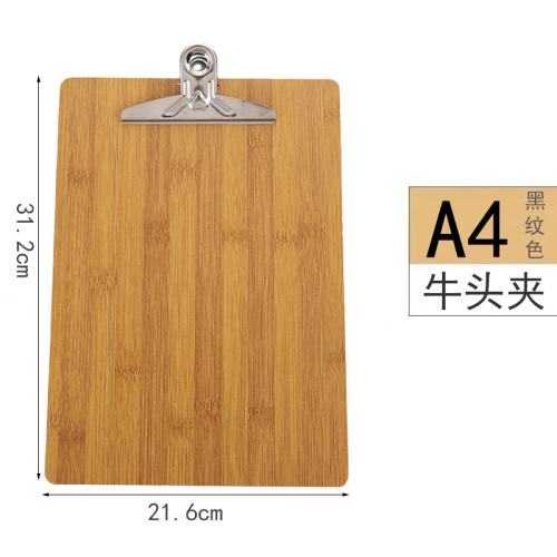 Clip de tablero de madera A4 Clip de tablero de almohadilla de escritura Clip de menú A5 32K Carpeta de almohadilla gruesa Clip de mariposa de escritura al por mayor