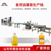 ͹ba ϙͻ͹bC ȫԄӁ͹bO