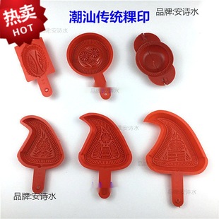 �Ǽt�Ҽ@��ӡ�󚤼@�ҹ���ɫ���Ϲ�ӡ���ӡ��ӡ�A�@ӡģ������o