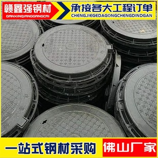 ��ī�T�F���w�A��700*800��ˮ���۵�·��ͨ��ˮ���w����d���w