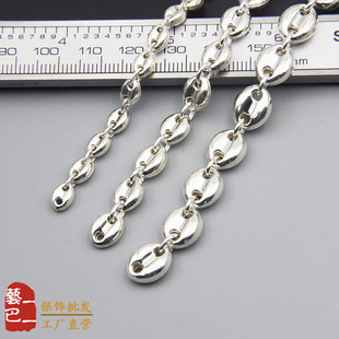 S925 sterling silver three-dimensional pig nose semi-finished loose chain diy handmade bracelet necklace bag chain silver accessories