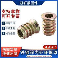 ���Sֱ���F��\��������ĸ���^�����ǼҾ��A����ĸ��~��������ĸ