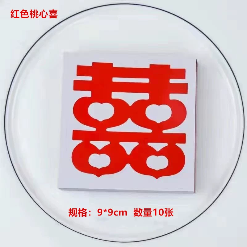 [摇奖球乒乓球开口球摸奖球空心球开盖球可打开4厘游戏年会摇奖球]