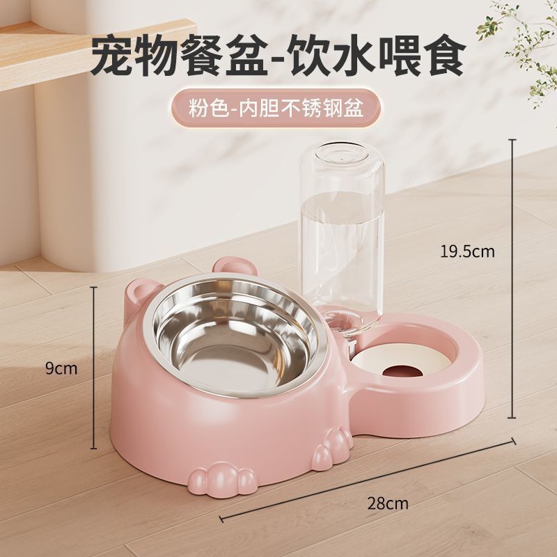 宠物用品宠物碗双碗不锈钢自动饮水大容量宠物猫粮狗粮盆狗猫盆|undefined