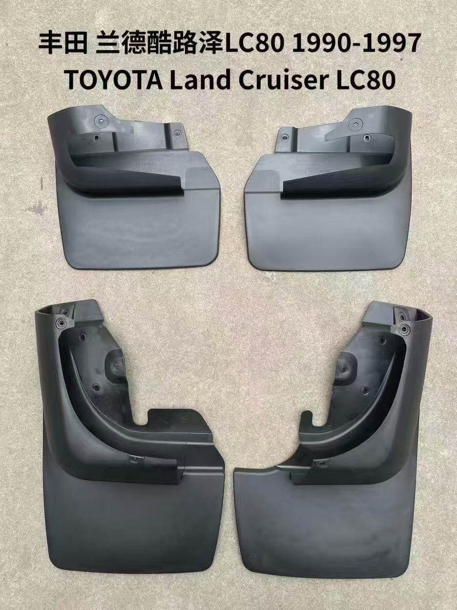 Aplicable a 1990 - 1997 Toyota Land Cruiser LC80 / FJ80 LAND CRUISER piel de barro