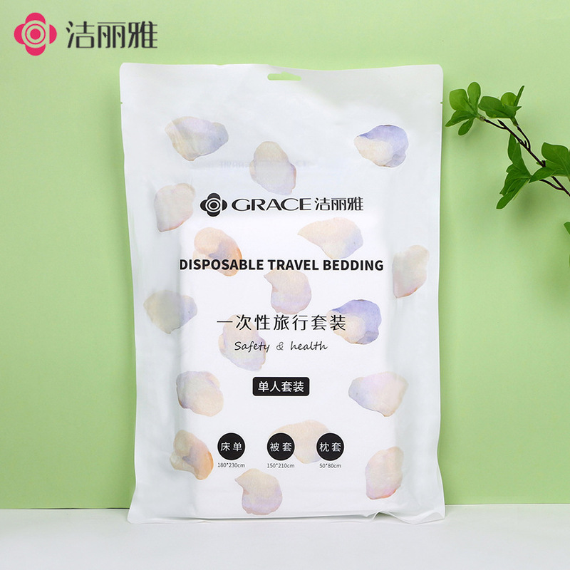 Jielia Disposable Single Double Travel suit Travelable Hotel Household Portable Bed Sheet Quilt Cover Pillowcase