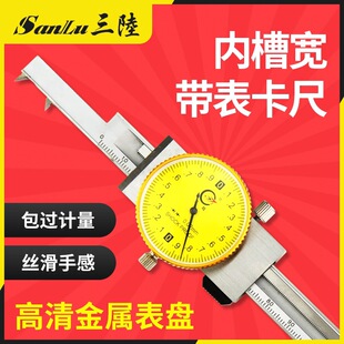 ��ꑎ���Ȳی����@���߃Ȳ۾��x��0-150mm�׃Ȝϲی����Θ˿���