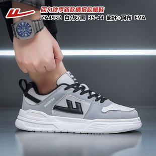 ��؛��HЬ�����ȾW͸���\��Ь�W����Ь���Ŀ�͎Ͱ�Ь���eС��Ь
