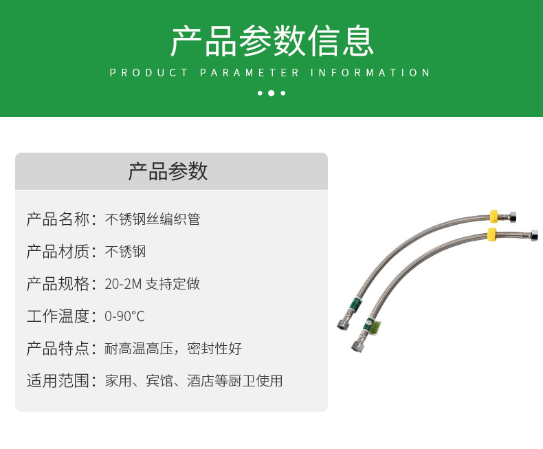 详情6_06.jpg