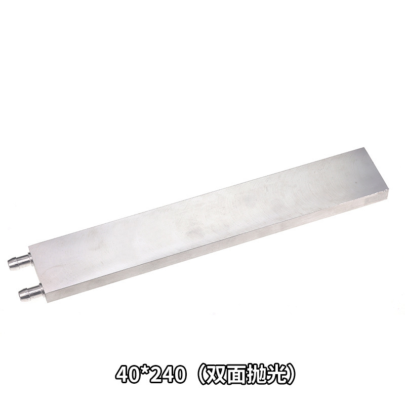 水冷ヘッド40*40水冷板半導体冷凍シート水冷放熱器CPUビデオカード冷熱交換器|undefined