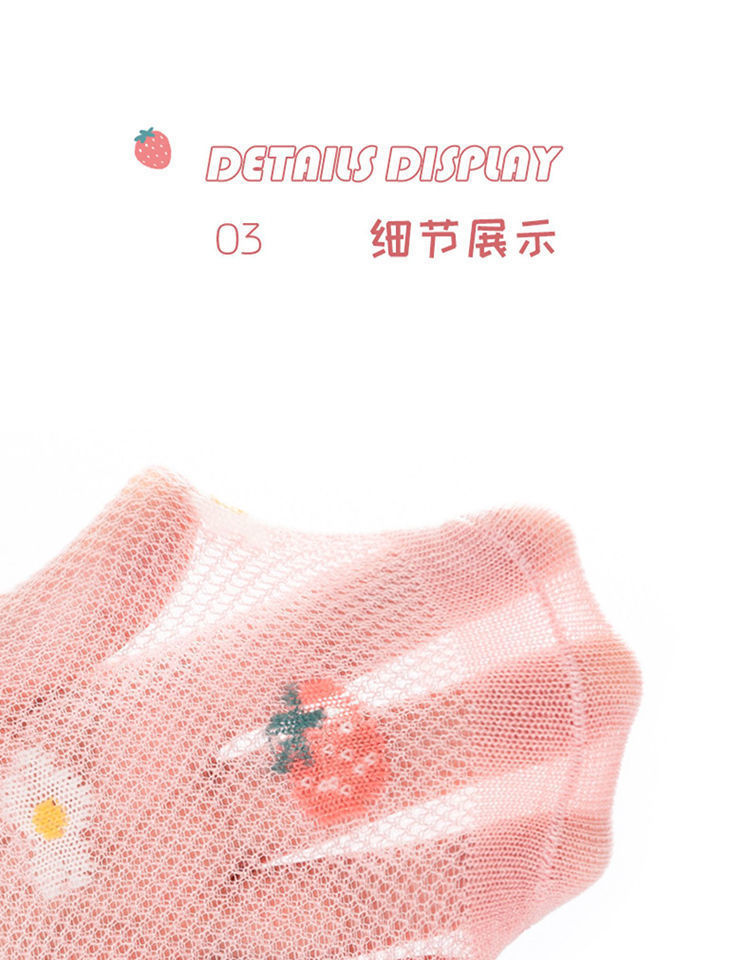 详情-12.jpg
