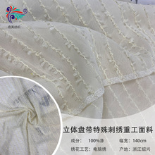 2025�����¿��ع����������w�P������̽���ʽС�����ع���������