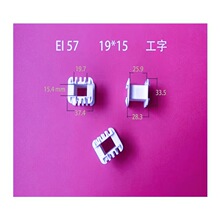 �S��ֱ�����lEI57 19*15��������������Ȧ�Ǽ�׃�����zо�������