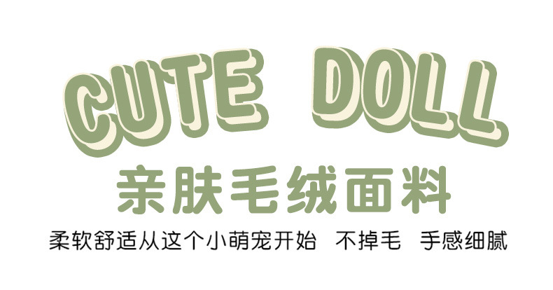 03-详情野牛_01 (2)