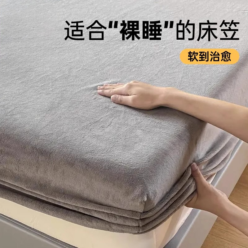 2025 nueva ropa de cama de algodón 2023 nueva ropa de cama de algodón cubierta protectora de colchón Tatami Simmons