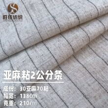 ����ճ�l�y������ճ��ɫ�������������L�����r�������B��ȹ����