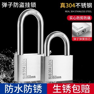 304���P��i���Ӓ��i��������ˮ������P�i�^���ͨ�_�i�ԏ��i