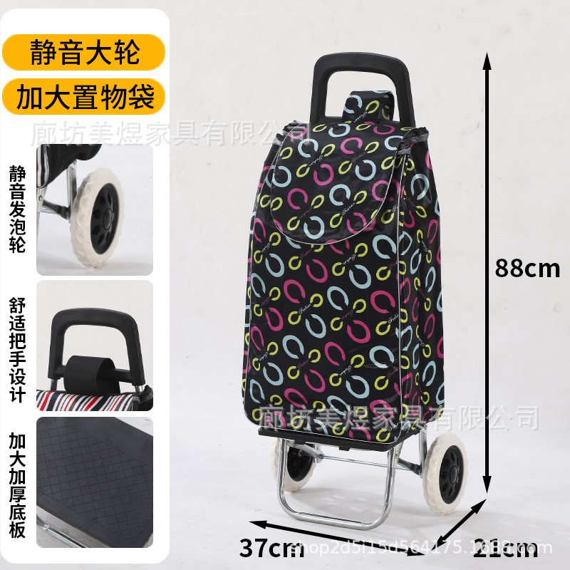 Carrito de compras plegable portátil para personas mayores para comprar verduras para el hogar pequeño carrito de varilla de tracción carro pequeño remolque