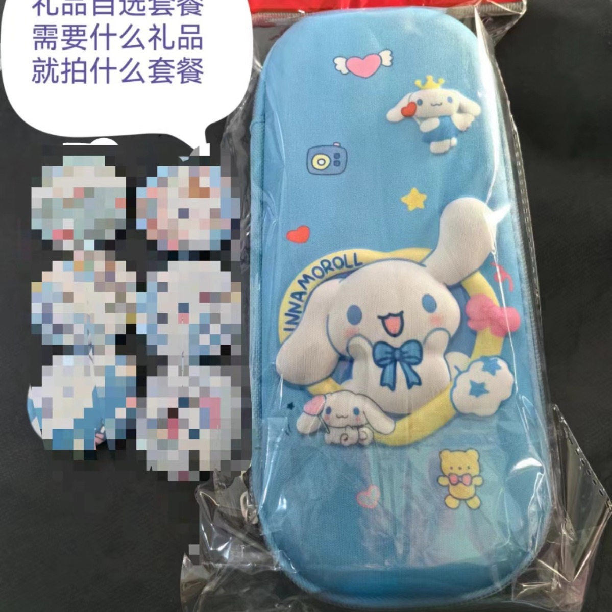 Caja de papelería 3D estereoscópica para niños bolsas de lápiz caja de almacenamiento de lápiz bolsas de lápiz hombre gran capacidad astronauta