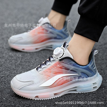 椰子男鞋秋季新款外贸旋转扣厚底减震运动休闲跑步老爹鞋潮牌跨境