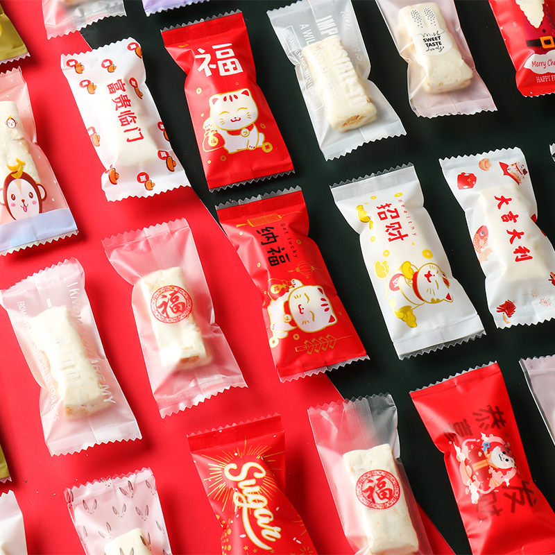 牛轧糖包装袋卡通糖果袋食品级ins风太妃糖机封袋独立奶糖内包装