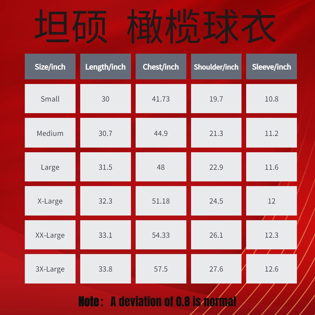 Football uniform for rugby hip-hop style, Amazon, for import