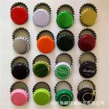 �S��ֱ�N�Q�wơ��ƿ�w�z��ơ��ƿ���a�ɫ���x��ӡˢ�����w