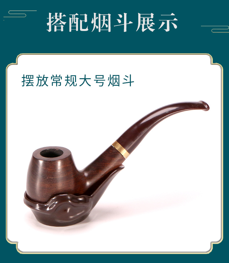 祥云底座详情页_01_06