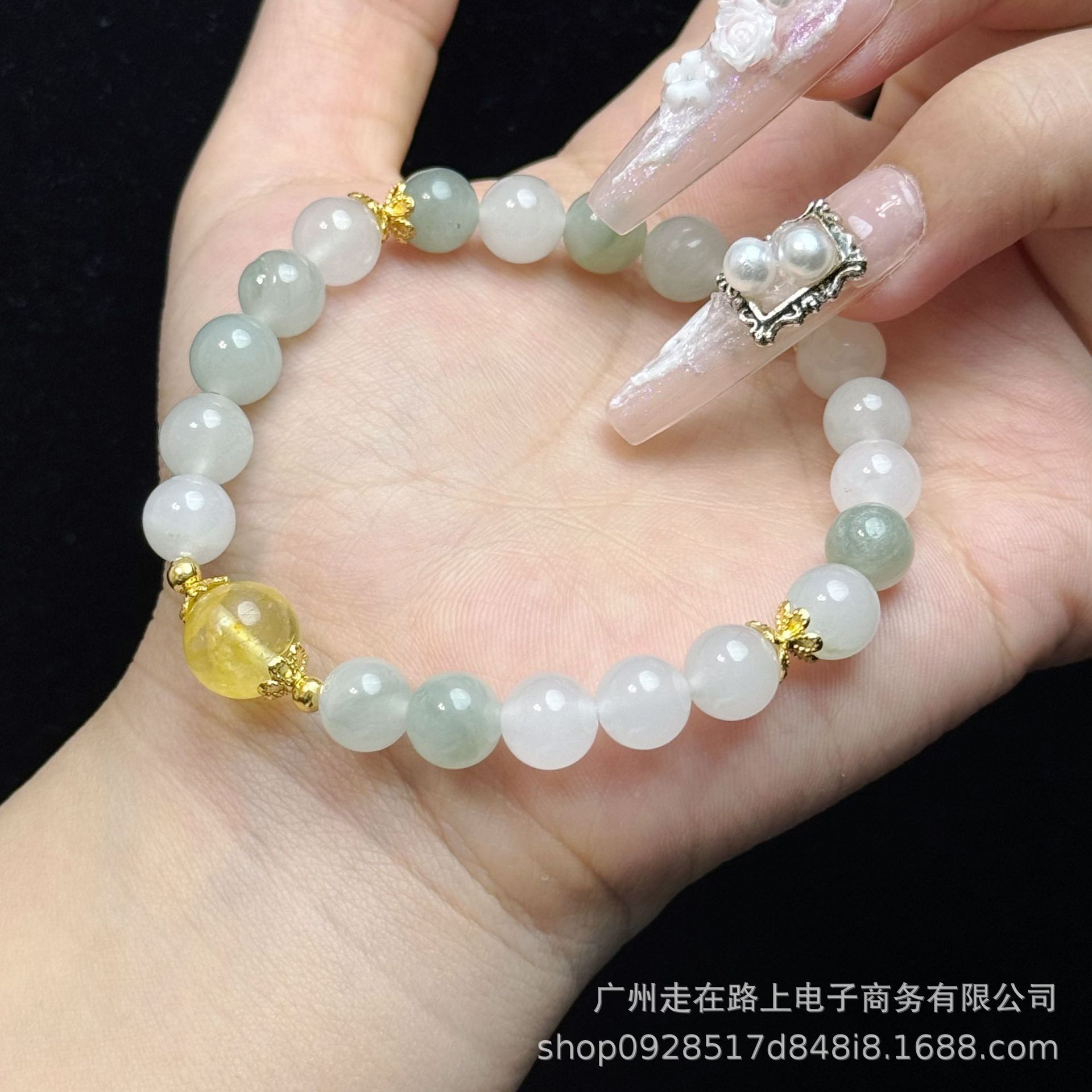 천산 녹색 노란색 물 모델(8mm)