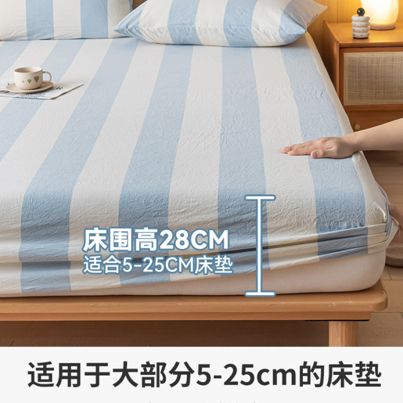 Sombrilla de cama de algodón lavado de algodón Funda de cama de algodón puro de una sola pieza Funda protectora de colchón Simmons Juego de tres piezas 3