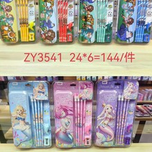 �¿�ɐۿ�ͨ�����U�P�ľ����b�׃��@С�W���όW4�����ľ߶YƷ