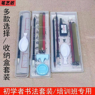 �ռ{��ˮ����ë�P���b  ��ˮ���־�����ë�P�W����Ӗ���ľߵ����b